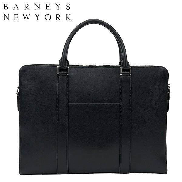BARNEYS NEWYORK（バーニーズニューヨーク） ブリーフケース 本革
