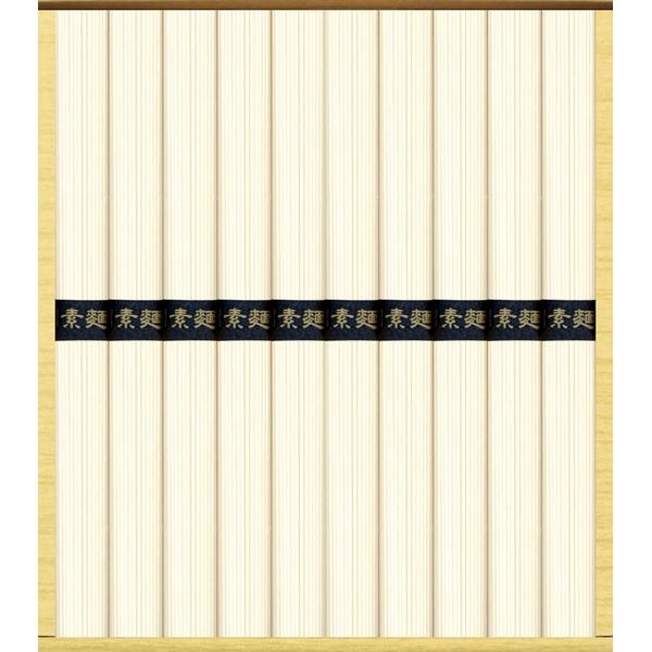 ▼こちらの商品は、10営業日程度にて発送いたします。【商品説明】●商品内容：そうめん50g×10束  【小麦】●箱サイズ：20.5×横18×高さ2.5cm●生産国：日本※メーカー都合により、デザイン・内容等が変更になる場合がございます。＜ご...