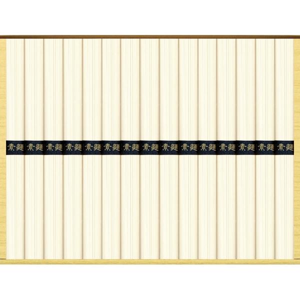 ▼こちらの商品は、10営業日程度にて発送いたします。【商品説明】●商品内容：そうめん50g×15束  【小麦】●箱サイズ：20.5×横26.7×高さ2.5cm●生産国：日本※メーカー都合により、デザイン・内容等が変更になる場合がございます。...