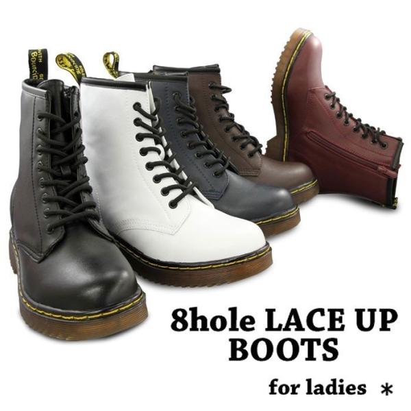 8ホールシューズ レディース インヒールブーツ 厚底 バレットジャム Bullet Jam 6112 Buyee Buyee Japanese Proxy Service Buy From Japan Bot Online