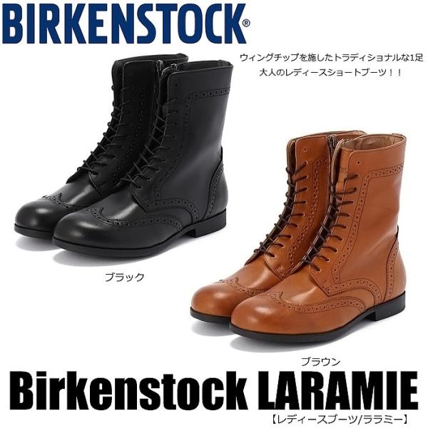 ビルケンシュトック サンダル レディース メンズ ララミー ウィングチップ レディースブーツ ショートブーツ 幅広 幅狭 Birkenstock Laramie Buyee Buyee Japanese Proxy Service Buy From Japan Bot Online