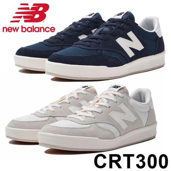ニューバランス スニーカー New Balance Crt300 メンズ レディース ローカット シューズ 靴 ホワイト ネイビー 白 紺 ユニセックス Cf Ch Buyee Buyee 提供一站式最全面最专业现地yahoo Japan拍卖代bid代拍代购服务 Bot Online