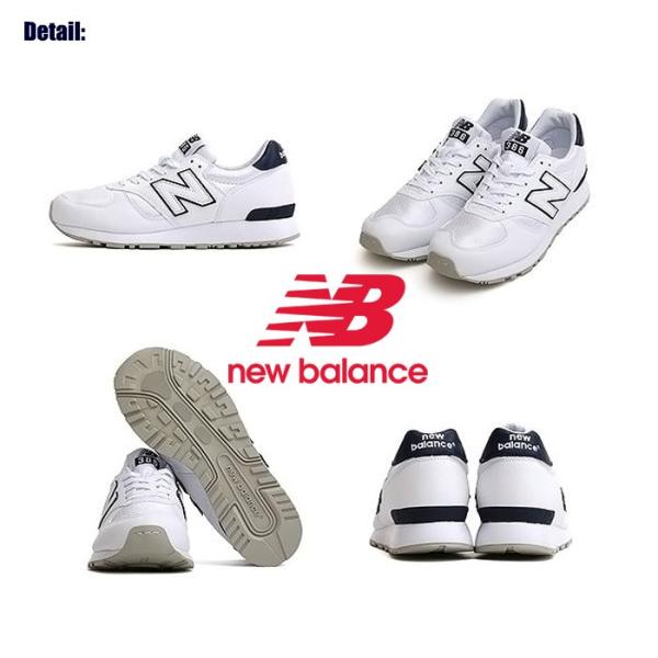 ニューバランス スニーカー M386 レディース メンズ 白 ホワイト ネイビー ワイズ 2e 大きいサイズ ランニングシューズ New Balance M386 Buyee Buyee 日本の通販商品 オークションの代理入札 代理購入