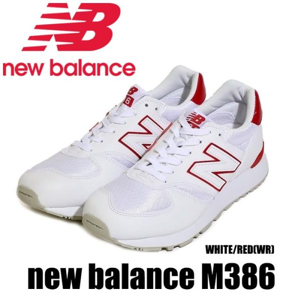 ニューバランス スニーカー M386 レディース メンズ 白 ホワイト レッド ワイズ 2e 大きいサイズ ランニングシューズ New Balance M386 Buyee 日本代购平台 产品购物网站大全 Buyee一站式代购 Bot Online