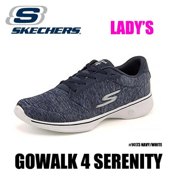 skechers go walk 4 serenity