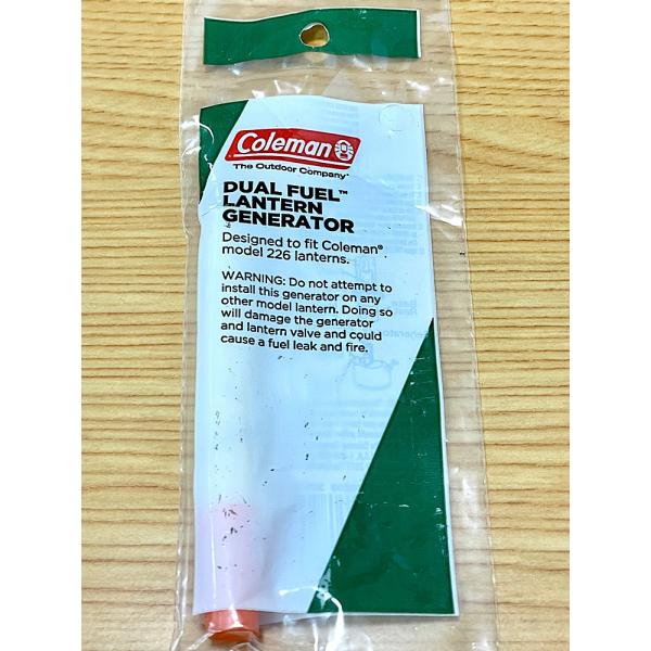Coleman 226A コールマン ガスランタン 要メンテ品 Coleman 226A コールマン ガスランタン 要メンテ品 コールマン