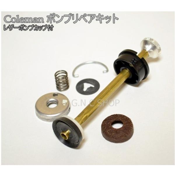 Coleman（コールマン） Coleman-コールマンランタン・ストーブ用
