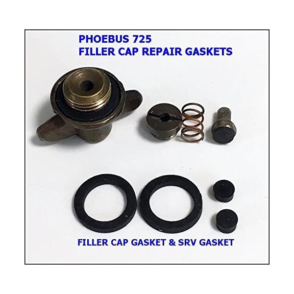 Phoebus-ホエーブスNo.725ストーブ用フィラーキャップリペア