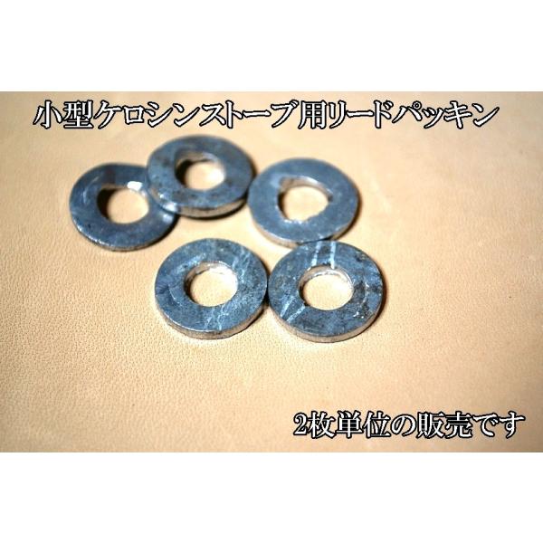 ocss_radius-11