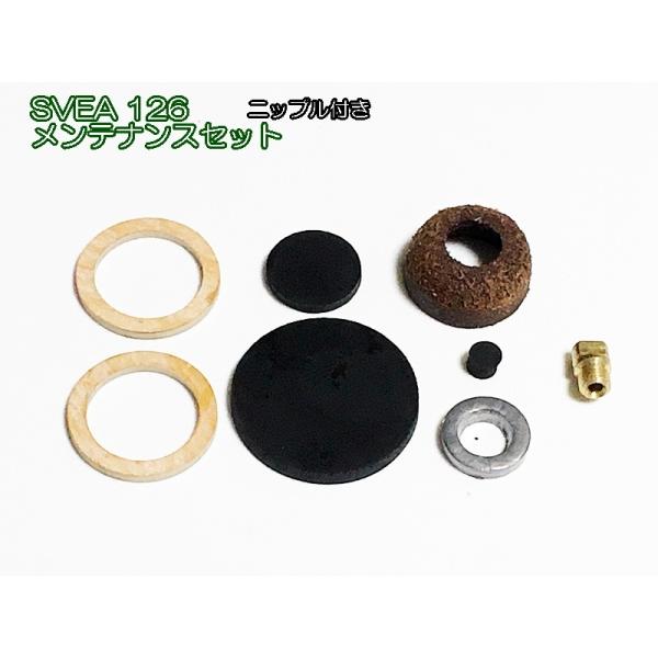 スベア SVEA 126L ビンテージストーブ OLD CAMP STOVE STORE