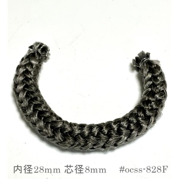 少ないアルコールで長く燃える予熱用ウィック。黒系のカラーで見た目も損ないません。耐久性のある耐熱素材で編込まれており、アルコールの飛び跳ね、こぼれなどに防止にもなります。ウィックは、両端に針金のフックがついており予熱皿に置いて引っ掛けるよう...