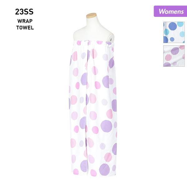 【CALIFORNIA SHORE/カリフォルニアショア】レディース ラップタオル 223104 ドット柄巻きタオル 23SS可愛いドット柄が散りばめられた巻きタオル。マイクロファイバーで肌触りバツグン◎ビーチやプールでの着替えや日よけ、冷...
