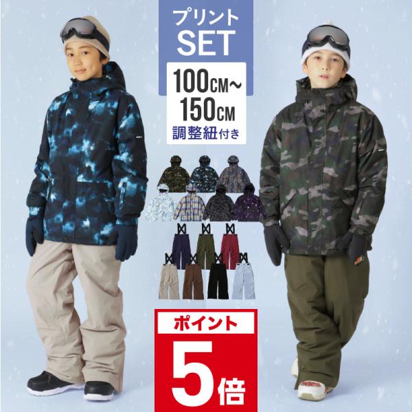 2024-2025モデルOCSTYLE オーシースタイル OCスタイル 9800円以上で送料無料/ スノーボ―ドウェア スキーウェア ボードウェア スノボウェア パンツ 単品 スノーボード スノボ― スキー スノーウェア