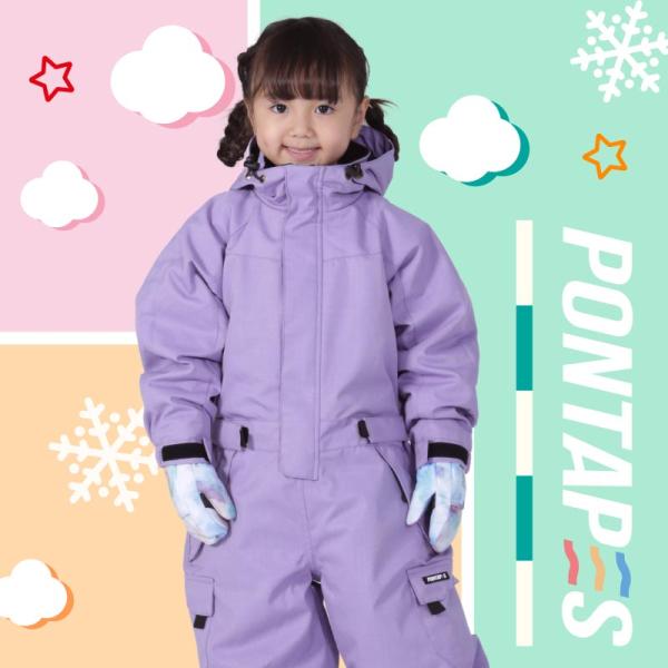 スノーボードウェア ワンピース キッズ スキーウェア 100 110c