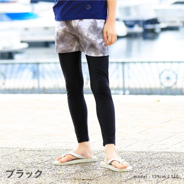 ���b�V���K�[�h �L�b�Y ���M���X �g�����J UV�J�b�g 98�� UPF50+ 90�`150cm ���O�� �j�̎q ���̎q �j�� ���� �W���j�A �x�r�[ �X�N�[������ KJR-250 SK2 ���i�摜2