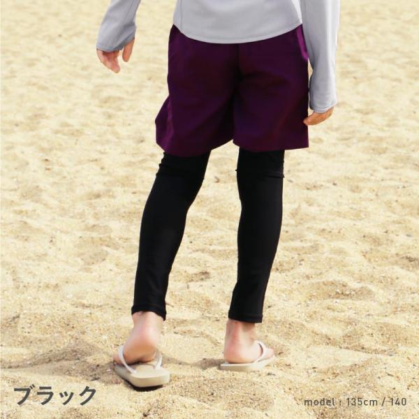 ���b�V���K�[�h �L�b�Y ���M���X �g�����J UV�J�b�g 98�� UPF50+ 90�`150cm ���O�� �j�̎q ���̎q �j�� ���� �W���j�A �x�r�[ �X�N�[������ KJR-250 SK2 ���i�摜3
