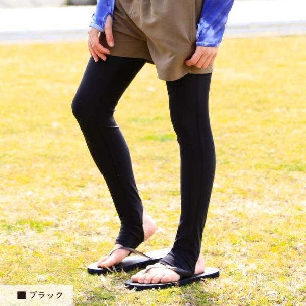 ラッシュガード トレンカ キッズ 水陸両用 水着 男子 女子 紫外線対策 おしゃれ 子供用 男の子 女の子 大きいサイズ Kjr 260 Buyee 日本代购平台 产品购物网站大全 Buyee一站式代购 Bot Online