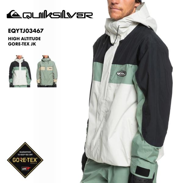 クイックシルバースノボジャケット ocstyle_1210020020005