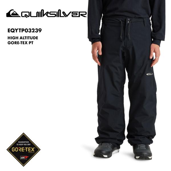 2024 QUIKSILVER ミッション ゴアテックス パンツ【美品】 QUIKSILVER クイックシルバー MISSION GORE-TEX PT パンツ