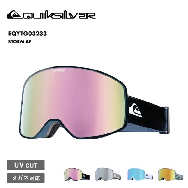 QUIKSILVER/クイックシルバー メンズ 平面 スノーゴーグル STORM AF 2025-26SNOW EQYTG03233■レンズ・COLOR LUXEハイコントラストレンズ・フラットダブルレンズ・曇り・キズ防止加工・晴天用マルチ...