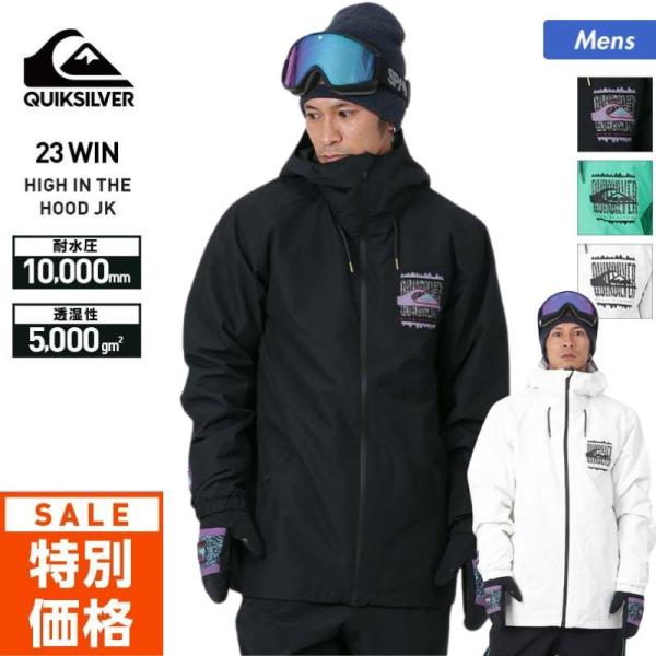 Quiksilver QUIKSILVER/クイックシルバー メンズ スノーボード Quiksilver QUIKSILVER/クイックシルバー メンズ スノーボード