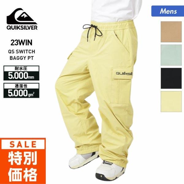 Quiksilver QUIKSILVER/クイックシルバー メンズ スノーボード Quiksilver QUIKSILVER/クイックシルバー メンズ スノーボード