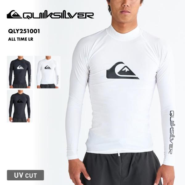 R★未使用　EMILIO PUCCI 5.5万円　ラッシュガード　水着　Sサイズ Quiksilver（クイックシルバー） ラッシュガード メンズ 長袖 ALL TIME