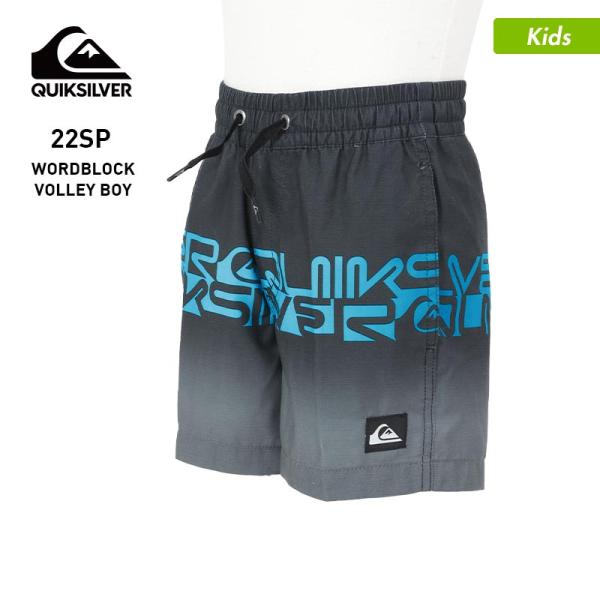 【QUIKSILVER/クイックシルバー】キッズ サーフパンツ EQKJV03207 WORDBLOCK VOLLEY BOY 2022 SPRINGインパクトあるグラフィックロゴとグラデーションカラーが、存在感を放っている12インチ丈のシ...