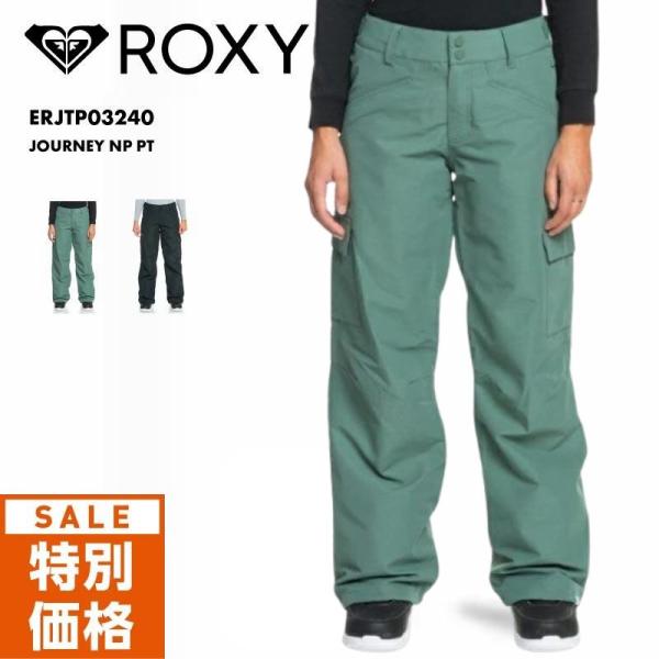【⭐︎⭐︎⭐︎】レディース ロキシー スノーボードウェアパンツ(グリーン) S ROXY（ロキシー） スノーウェア パンツ レディース JOURNEY NP PT