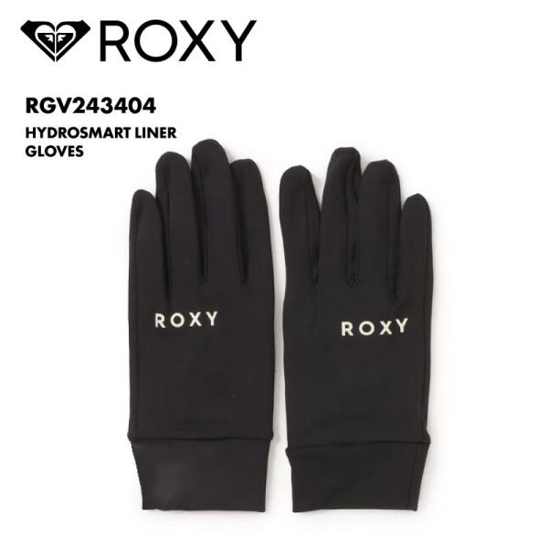 ROXY/ロキシー レディース インナーグローブ HYDROSMART LINER GLOVES 2024-25 SNOW RGV243404長時間のライディングや晴天時には手汗がつきもの。そんなグローブ内部の環境を整え、さらっとした着用感...