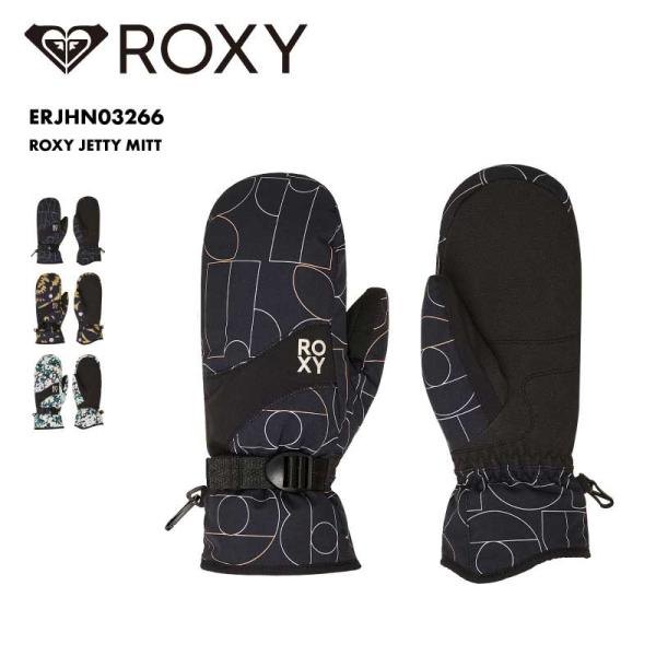 ROXY/ロキシー レディース ミトングローブ ROXY JETTY MITT 2025-26SNOW ERJHN03266100%リサイクル素材を使用したROXYのミトングローブです。耐水機能がしっかり雪をガードするミトンはグローブ内部が...