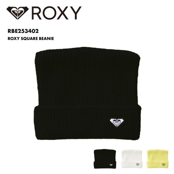 ROXY/ロキシー レディース ビーニー ROXY SQUARE BEANIE 2025-26SNOW RBE253402流行のスクエア型のビーニーです。被った時のシルエットが抜群にかわいいアイテム！シンプルなデザインにROXYのワンポイン...