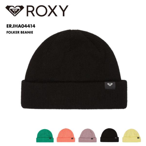 ROXY/ロキシー レディース ビーニー FOLKER BEANIE 2025-26SNOW ERJHA04414普段使いもできるシンプルニット帽です。折り返し部分にブランドロゴをあしらったデザインです。ストリートからスノーシーンまで幅広く...