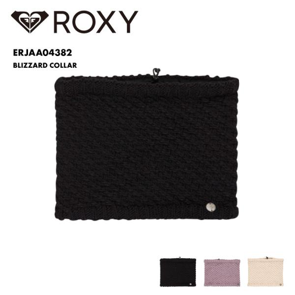 ROXY/ロキシー レディース ネックウォーマー BLIZZARD COLLAR 2025-26SNOW ERJAA04382ROXY定番ネックウォーマーです。ライナーにはHYDROSMARTテクノロジーのフリースを使用し、寒さだけでなくお...