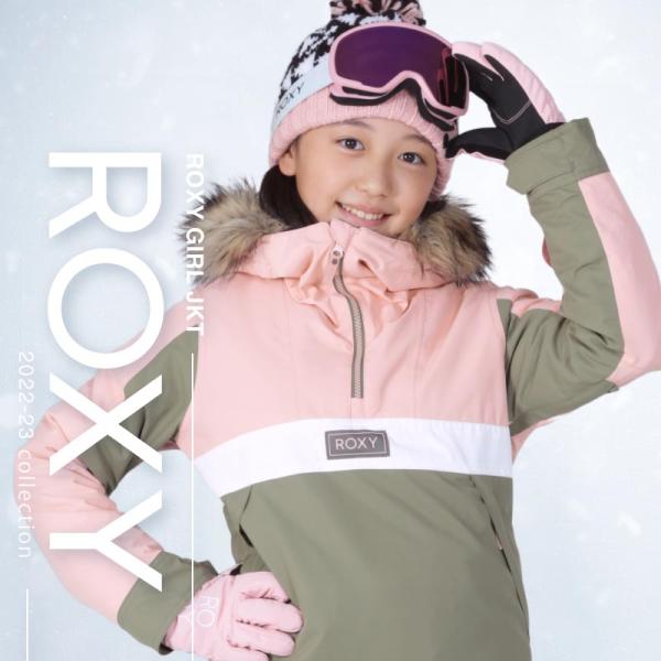 ROXY（ロキシー） スノーボード ジャケット ジュニア スノボウェア