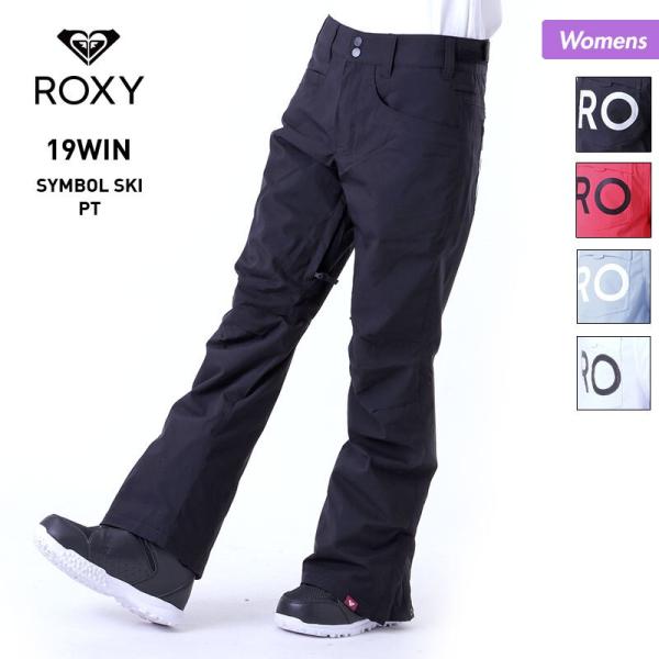 Roxy ロキシー レディース スノーボードウェア パンツ スノーウェア スノボウェア スキーウェア 下 スノーパンツ Erjtp Buyee Buyee 提供一站式最全面最專業現地yahoo Japan拍賣代bid代拍代購服務 Bot Online