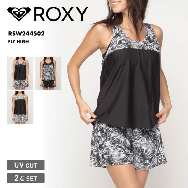 ロキシー 水着 フィットネス 上下セット スイムウェア セパレート セット タンクトップ ショートパンツ 2点 RSW244502 ROXY SUF