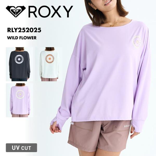 ROXY（ロキシー） ラッシュガード 長袖 レディース WILD FLOWER 2025