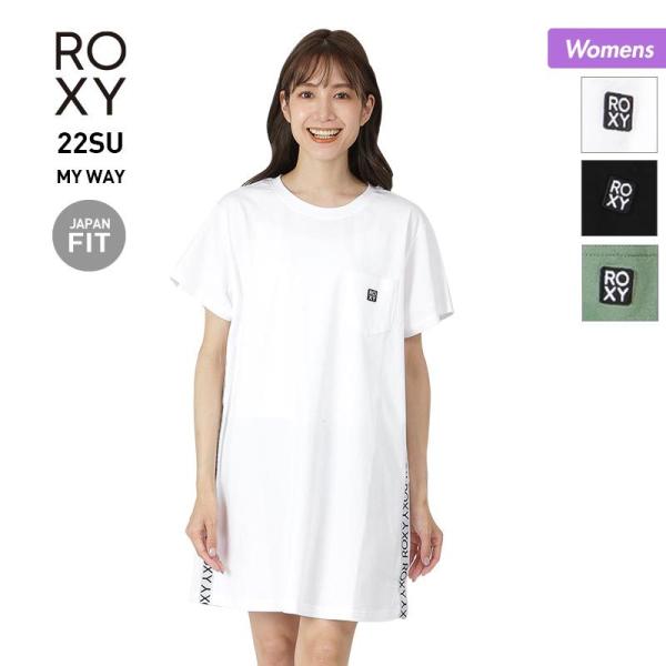 ROXY/ロキシー レディース 半袖 半そで ロング丈 Tシャツ ティーシャツ 無地 トップス ロゴ RDR222034 :124210391:OC  STYLE 通販 