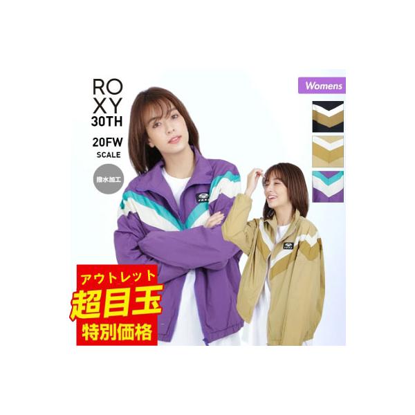 スポーツ ジャンパー レディース スポーツの人気商品 通販 価格比較 価格 Com