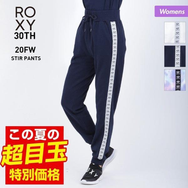 フィットネス トレーニングウェア ジャージ 激安 フィットネス トレーニングウェアの人気商品 通販 価格比較 価格 Com