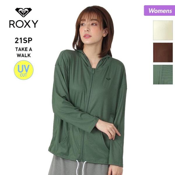 ラッシュガード ロキシー レディース 長袖 ジップアップの人気商品 通販 価格比較 価格 Com
