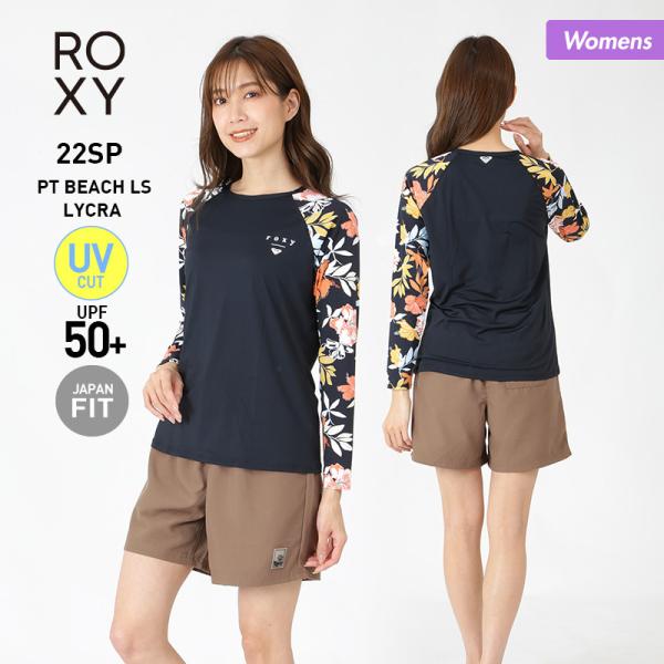 ラッシュガード ロキシー レディース 水着の人気商品 通販 価格比較 価格 Com