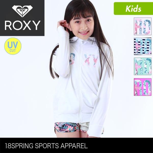 Roxy ロキシー キッズ 長袖 ラッシュガード パーカー ラッシュパーカー 水着 みずぎ 紫外線対策 Uvカット フード付き かわいい Tly Oc Style Paypayモール店 通販 Paypayモール
