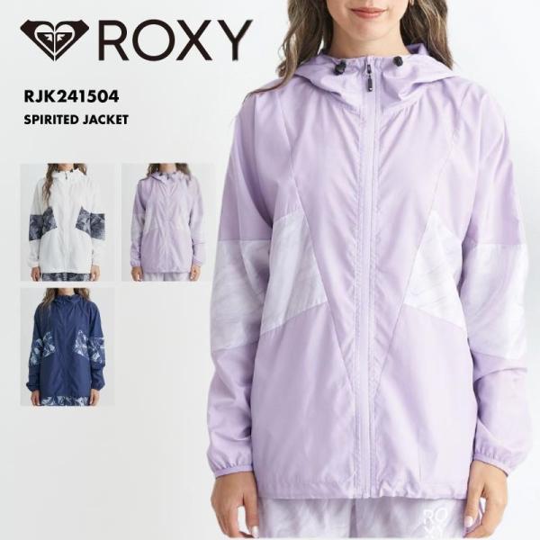 ROXY（ロキシー） スプリングジャケット レディース 撥水加工 撥水