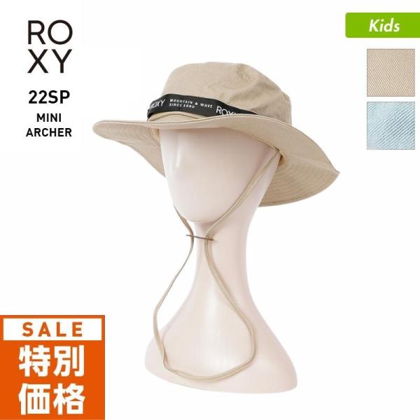 【ROXY/ロキシー】キッズ サファリハット THT221126 MINI ARCHER 2022 SPRINGあご紐付きで元気に動くお子様にもオススメのサファリハット。ベーシックなデザインにアクセントのロゴテープをぐるりと巻いています。毎...