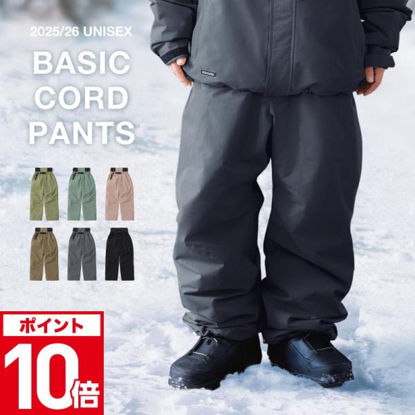 ポンタぺス（PONTAPES） スノーボードウェアメンズ レディース パンツ