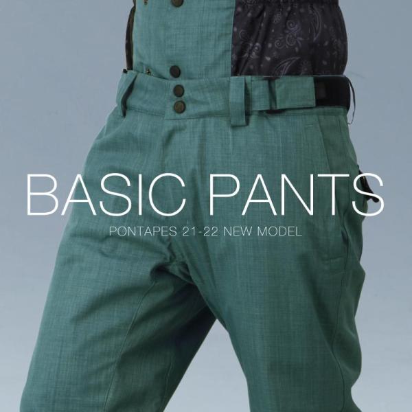 スノーボード ウェア パンツ 単品 メンズ レディース スノーウェア スキーウェア スノボ Pop 431 Buyee Buyee Japanese Proxy Service Buy From Japan Bot Online