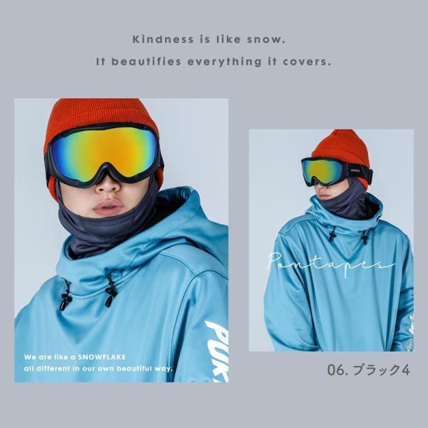 スノーボード スキー ゴーグル スノーゴーグル メンズ レディース 球面ゴーグル スキーゴーグル Uvカット ダブルレンズ ヘルメット対応 Pnp 1 Buyee Buyee 일본 통신 판매 상품 옥션의 대리 입찰 대리 구매 서비스