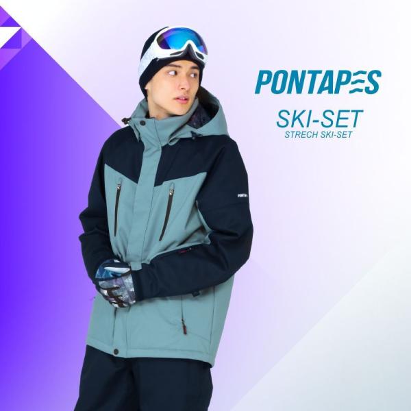 スキーウェア メンズ レディース スノーボードウェア スキー 上下セット 激安 ジャケット パンツ Poski 127pr 21 Buyee Buyee Japanese Proxy Service Buy From Japan Bot Online